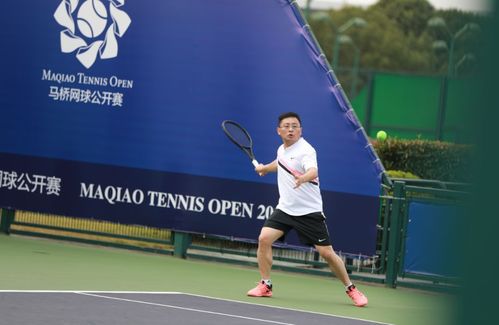 交通大学师生队喜提冠军2018上海城市业余联赛马桥网球公开赛完美收官